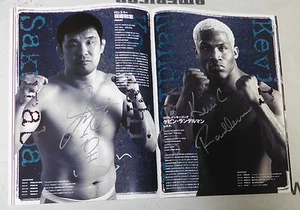 Kazushi Sakuraba Fedor Emelianenko + Signed Pride GP Final 2003 Program PSA/DNA - Picture 1 of 24