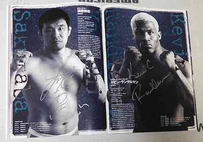 Kazushi Sakuraba Fedor Emelianenko + Signed Pride GP Final 2003 Program PSA/DNA - Image 1 of 4