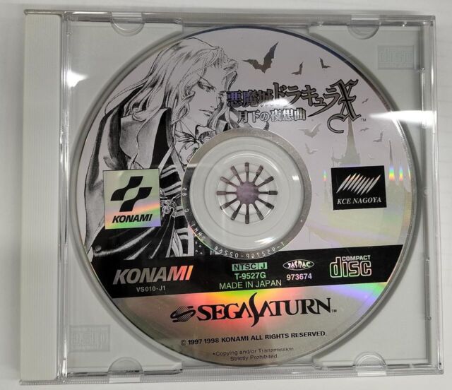 Tradução de Castlevania: Dracula X para o Sega Saturn está incrível! -  Compartilhei Networks