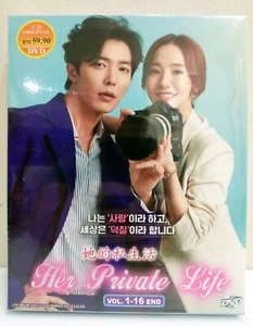 DVD Korean Drama Her Private Life Vol. 1-16 END English Subtitle All Region - Picture 1 of 7