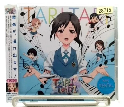 TV Anime TARI TARI Music Album Singing and playing / Shiro Hamaguchi [2CD][OBI] Foto 1 de 3