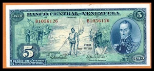 Venezuela AU Billete 5 Bs Mayo 1966 P-49 "Dieguito" B7 - Imagen 1 de 2