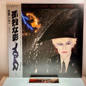 Japan – Gentlemen Take Polaroids/LP 1980 Virgin VIP-6969 w/OBI Japan Press - Picture 1 of 15