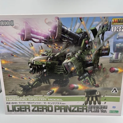 Zoids 1/72 RZ-041 Liger Zero Panzer Marking Plus Ver.  Model Kit Assemble Japan - Image 1 of 4
