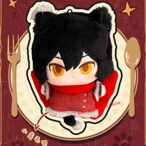 Anime Delicious in Dungeon Izutsumi Rag Doll Plush Pendant Keychain Gift - Picture 1 of 10