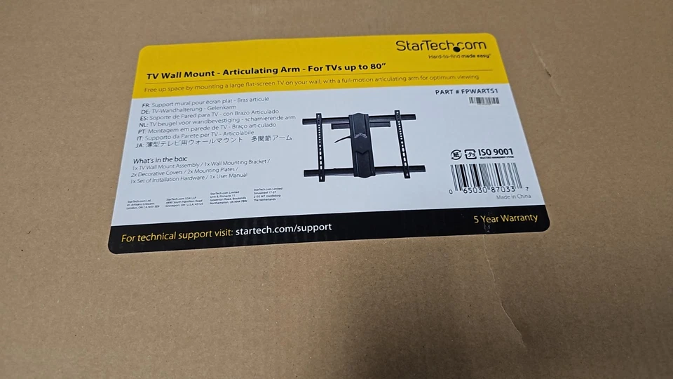 Soporte de pared para TV StarTech FPWARTS1 para hasta 80" FPWARTS1 Foto 1 de 1