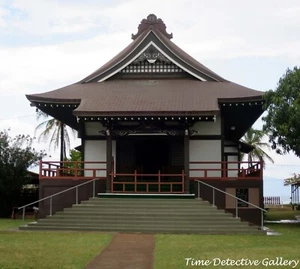 The Jodo Mission, Lahaina, Maui, Hawaii - 2016 - Color Photo Print - Picture 1 of 1