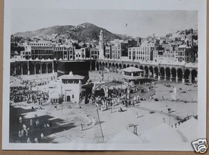 ANTIQUE PHOTO MECCA MAKKAH KAABA SAUDI ARABIA ISLAM HAJJ HEJAZ BLACK WHITE 1930 - Picture 1 of 5