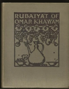 Rubaiyat Of Omar Khayyam (1920 Limited Edition) - Imagen 1 de 5
