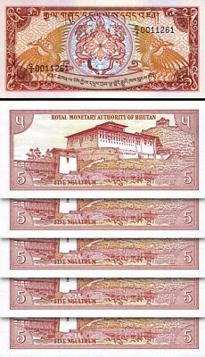 Bhutan 5 Ngultrum 1990, UNC, 5 Pcs LOT, P-14b, C/4 001 - Image 1 of 4