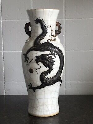 Stunning Antique Chinese Crackle Glaze Porcelain  Decorated With Dragon • 9.99£