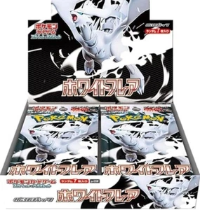 Pokemon Card Scarlet & Violet White Flare Booster Box SV11W Japanese - Picture 1 of 21