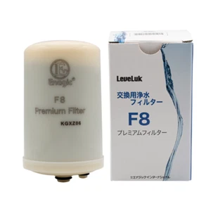Leveluk F8 Filter for Kangen K8 Enagic Authentic Water Purifier Cartridge - Picture 1 of 19
