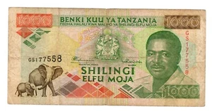 Billete Tanzania 1000 chelines 1993 P27b - Imagen 1 de 2