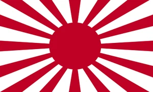 Bandera del Japón Imperial 90x150cm o 60x90cm/3x5ft o 2x3ft - Imagen 1 de 5