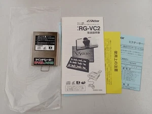 Victor Sega Saturn twin operator RG-VC2 Video CD and Photo CD Player - Picture 1 of 6