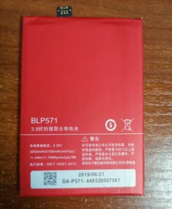 New BLP571 3100mAh 3.8V Battery For Oppo Oneplus One Cellphone One Plus 1+1 - Picture 1 of 1