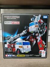 Takara Tomy Transformers Masterpiece MP-37 Artfire Authentic MISB USA Seller