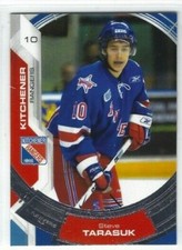2006-07 Kitchener Rangers (OHL) Steve Tarasuk