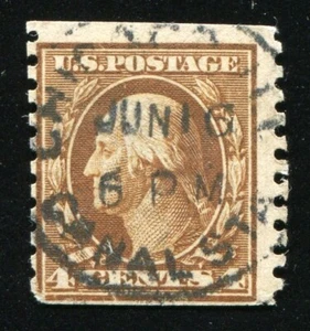#446 Scarce As Used - Canal Street Cancel - CV $150 - Picture 1 of 2