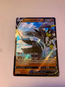 Rapid Strike Urshifu V SWSH107 SWSH: Sword & Shield Promo Cards Holo - Picture 1 of 2