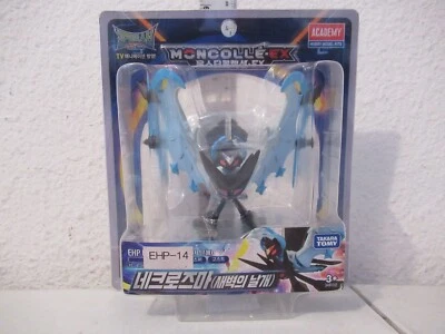 Pokemon Moncolle-EX Dawn Wings Necrozma NUEVO EN PAQUETE Takara Tomy Foto 1 de 2