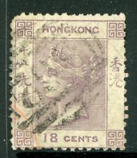 China 1862 Hong Kong 18¢ Lilac QV Unwmk Scott 4 VFU C159