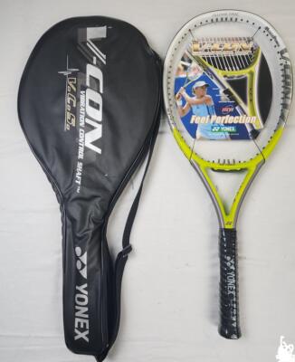 Yonex Muscle Power 700 Ul1 | eBay Yonex Muscle Power 700 Ul1 | eBay