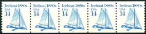 Iceboat Block Tagged MNH PNC5 Plate 2 Scott's 2134B - Picture 1 of 2