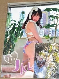 Marika Kobashi 17 Years Old 2018 TJPW JK Wrestler Photo Book SP w/ Bonus Photo - Picture 1 of 6