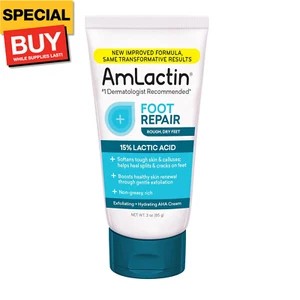 Foot Repair Cream - 3 oz Cream for Dry Cracked Heels with 15% Lactic Acid - Exfo - Picture 1 of 7