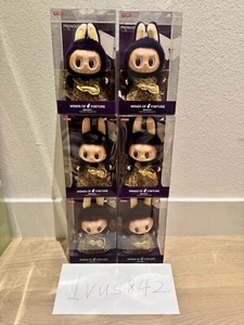POP Mart LABUBU × PRONOUNCE - WINGS OF FORTUNE Vinyl Plush Pendant *AUTHENTIC* - Picture 1 of 10