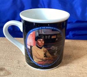 Vtg 1983 The Star Trek Mug Collection Sulu - Pre-owned - Picture 1 of 8