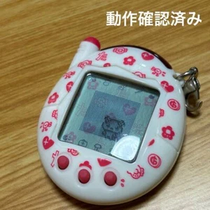 tamagotchi Novelty Club Nintendo Limited Celebration Mobile Phone Kai-Two Japan - Picture 1 of 4