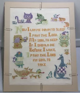 Needlepoint Cross Stitch 13x16" Bedtime Prayer Matted 16x20" Animals Vintage - Picture 1 of 7