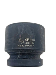 Grey Pneumatic 4060R 1-7/8" Standard Impact Socket 1" Inch Drive 6 Point - Picture 1 of 5