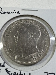 1944 Romania 500 Lei Silver Coin Cleaned & Scratched - Picture 1 of 5