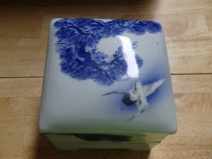 Japanese Stack Dish - Picture 1 of 8