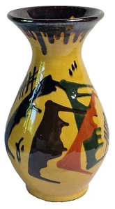 Vintage Abstract Style Large Vase 24cm Tall - Good Condition See Pics - Picture 1 of 10