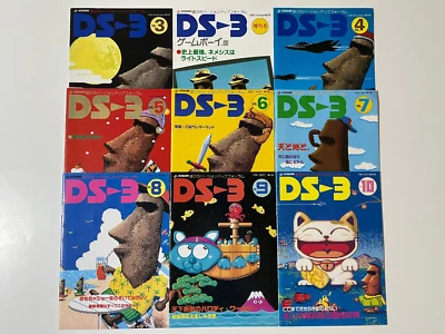Konami DS-3 Magazine Vol.3-10 Set Japan (Akumajou Dracula Castlevania Parodius) - Image 1 of 4