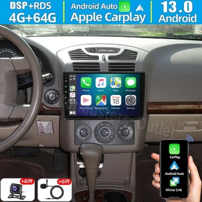 Android 13 Carplay для Chevrolet Malibu 2004-2007 автомобильное стерео радио GPS 4GB + 64GB - Изображение 1 из 4
