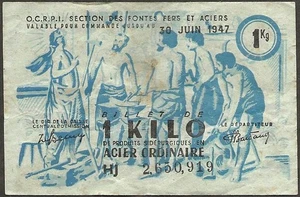 Bank Note Of Material - 1 Kilo Ordinary Steel 30 June 1947 O.C.R.P.I. ! - Picture 1 of 2
