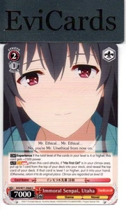 Immoral Senpai, Utaha - SHS/W71-E068 - U - Picture 1 of 1