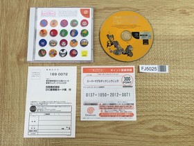 FJ5025 Super Magnetic NiuNiu SEGA DreamCast Japan