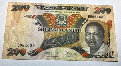 1992 Tanzania 200 Two Hundred Shilingi, Ali Hassan Mwinyi, Fishing! - Image 1 of 2