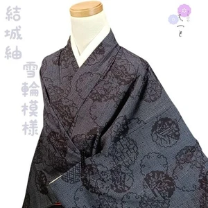 Kimono giapponese Yuki Tsumugi anello neve modello seta blu abbigliamento casual tradizionale - Foto 1 di 24