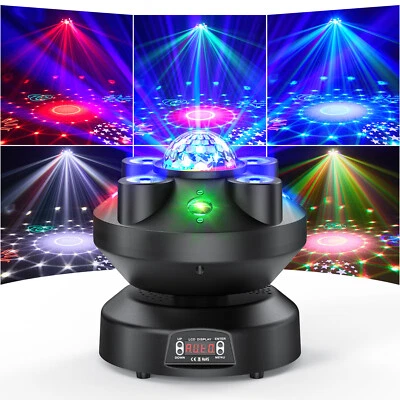 70W 9LED Moving Head Stage Light Patterns 4 in 1 RGBW DMX Magic Ball Light Shows - Image 1 of 4
