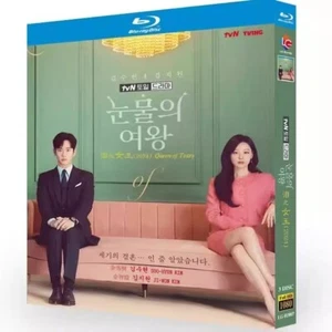 Korean Drama TV Movie QUEEN OF TEARS DVD 2DISC English Subtitle Blu-ray 2024