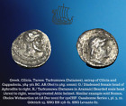 384-361 v. Chr. Griechisch Persische Satrapen Tarsus Kilikien AR Silber Obol Aphrodite Münze