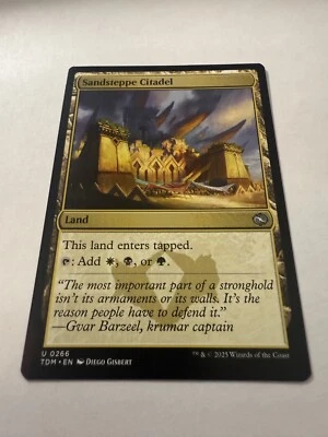 Sandsteppe Citadel Khans of Tarkir Regular - Image 1 of 3
